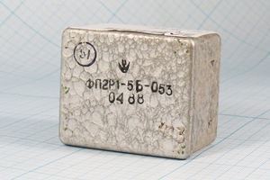 Кварцевый фильтр реж ФП2Р1-5Б-053