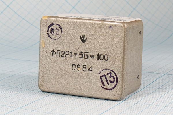 Кварцевый фильтр реж ФП2Р1-5Б-100