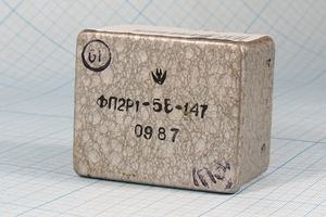 Кварцевый фильтр реж ФП2Р1-5Б-147