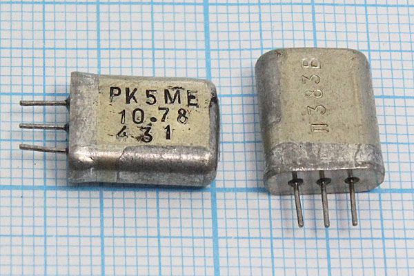 Кварцевый фильтр 20000 пол МА-3 3P П383-В (РК5МЕ)