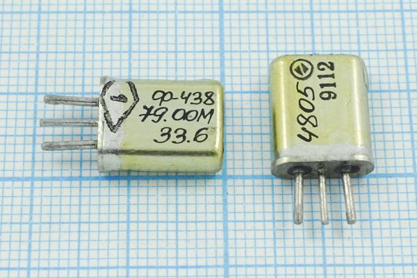 Кварцевый фильтр 79000 пол 33,6/3 HC50U ФП2П8-438-79,00М-33,6