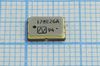Кварцевый фильтр 128450 пол 26/3 SMD07050C6 6C 128E26A 2пор
