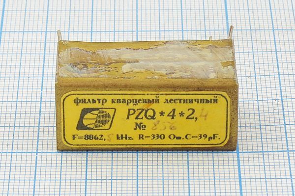 Кварцевый фильтр 8862,5 пол 2,4/ PZQ*4*2,4 4пор