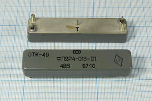 Кварцевый фильтр 5040~20000 реж 74x17x11,6 ФП2Р4-018-01 6пор