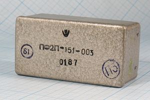 Кварцевый фильтр пол 0,2/3 ПФ2П-151-003