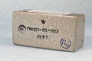 Кварцевый фильтр пол 0,2/3 ПФ2П-83-002
