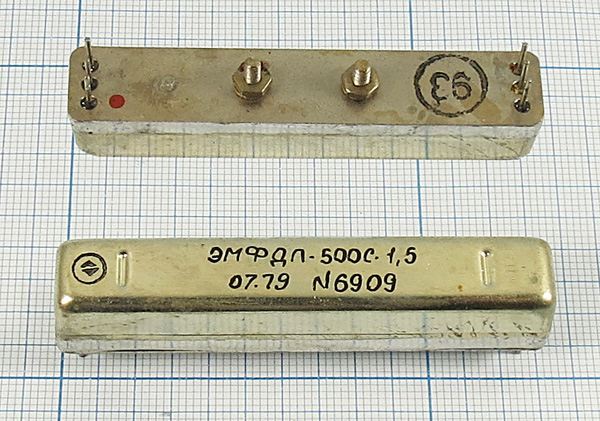 Кварцевый фильтр 500 пол 1,5/ ЭМФДП-500С-1,5