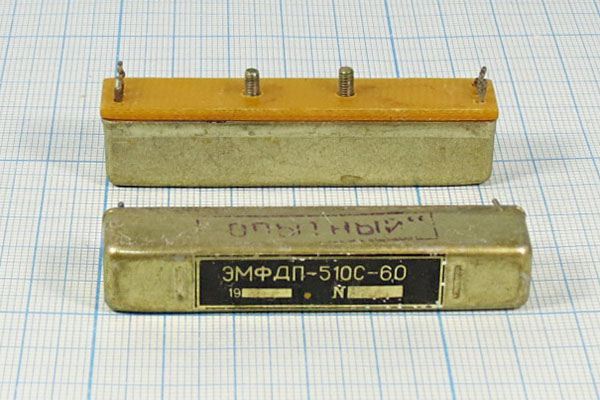 Кварцевый фильтр 510 пол 6,0/ ЭМФДП-510С-6,0к