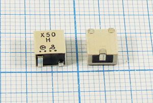 Кварцевый фильтр 450 пол 6,0/6 CFUCG 3C(2C+1C) CFUCG450HX-TC
