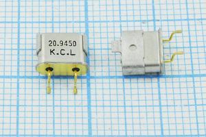 Кварцевый резонатор 20,945 МГц - 20945 SMC-UM5A 22 20 1Г (K.C.) Кварцевый резонатор 20,945 МГц - 20945 SMC-UM5A 22 20 1Г (K.C.)