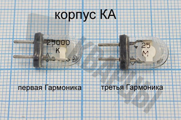 Кварцевый резонатор 79,473 МГц - 79473  КА 3Г