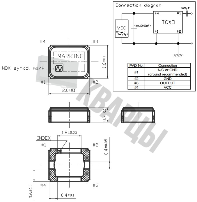 Кварцевый генератор 26000 КГц - NT2016SA-26MHZ-END4165B 02-016 1.8V SIN 10Kom
