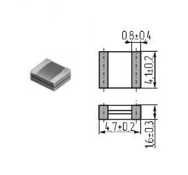 Кварцевый резонатор 8 МГц - 8000 C04741C2 4000 /-20~80C ZTACS8,00MT