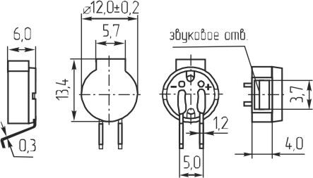 миз бг 12x 6m13\ 1,5\42\2,731\2C\CB12QS-01\