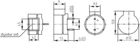 миз бг 12x 8m14\ 1,5\ 6,5\2,731\2P6,5\DRP1275B\DAE YOU