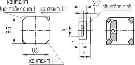 миз бг 8,5x 8,5x4,0\ 3,6\20\2,65\4C\DSM8540A\DAE YOUN