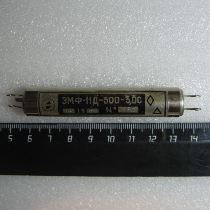 Кварцевый фильтр ЭМФ-11Д-500-3,0С 3 КГц средний