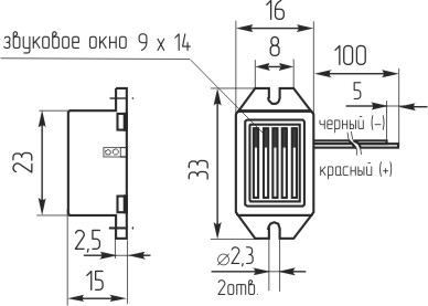 миз ген23x16x15m33\12\\0,4\2L100\FC208\
