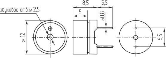 миз бг 12x 9\ 1,5\ 6,0\2,4\2P6,5\GS1201\