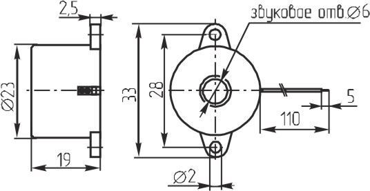 пиз ген23x19m33\ 2~5\\3,4\2L130\KPI-2310L\KEPO