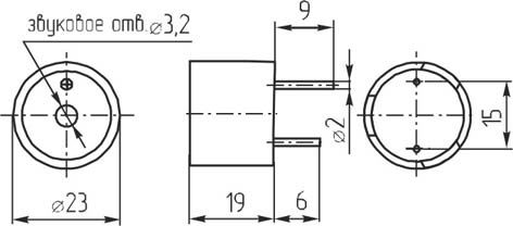 пиз ген23x19\ 4~ 8\\3,4\2P15\KPI-2311P\KEPO