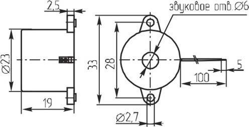 пиз ген23x17m33\~220\\\2L90+T4,8\KPI-2375