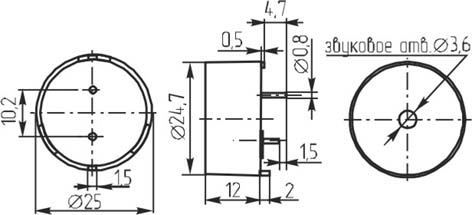 миз бг 25x12\ 5\30\0,73\2P10\KPM-2505A\KEPO