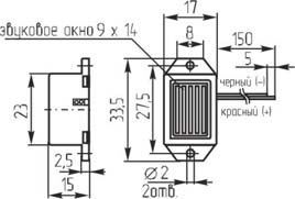 миз ген23x16x15m33\ 6\\0,4\2L150\KPMB-2306L\KEPO
