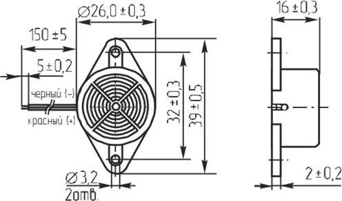 миз ген26,0x16m39\ 3\\0,4\2L150\KPMB-2603LA\KEPO