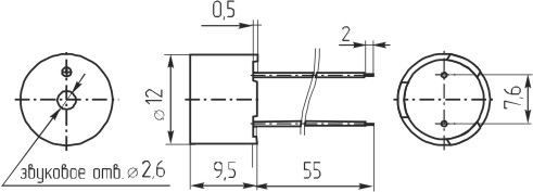 миз ген12x10\ 5\\2,3\2L70\KPX-1205AL\KEPO