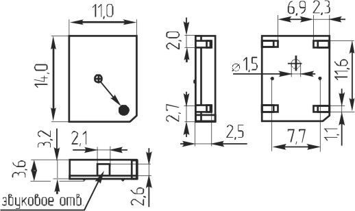 миз бг 14x11x3\ 3,0\18\2,731\2C\KSS-03B\KINGSTATE