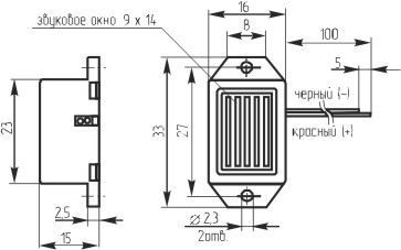 миз ген23x16x15m33\12\\0,4\2L100\MEB208\