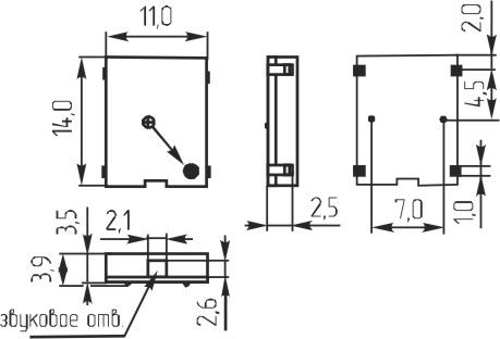 миз бг 14x11x4\ 1,5\ 9\3,2\2C\MST-01A\
