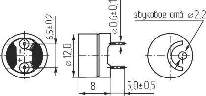 миз бг 12x 8\ 1,5\ 7\2,731\2P6,5\MT12-04D\
