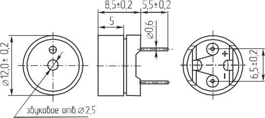 миз бг 12x 9\ 1,5\42\2,048\2P6,5\MT12-2P\MEC