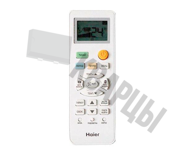Инверторная сплит-система Haier AS35HQJ1HRA-W / 1U35HQJ1FRA