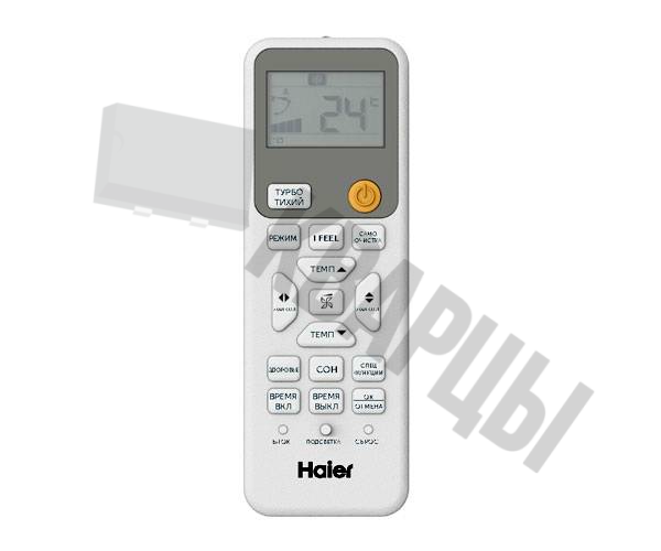 Инверторная сплит-система Haier AS35HPL2HRA / 1U35HPL1FRA