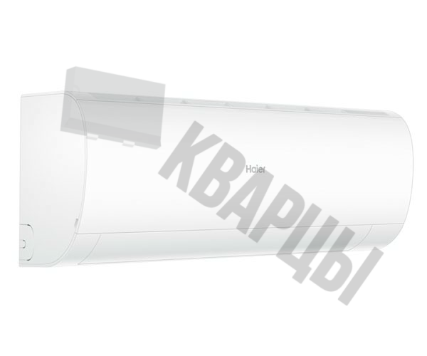 Сплит-система Haier HSU-09HPL203/R3