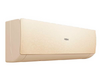 Инверторная сплит-система Haier AS25SHP1HRA-C / 1U25SHP1FRA