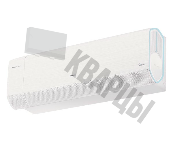 Инверторная сплит-система AUX ASW-H12A4/QF-R2DI / AS-H12A4/QF-R2DI