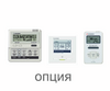 Инверторная сплит-система Mitsubishi Heavy SRK25ZS-WT / SRC25ZS-W