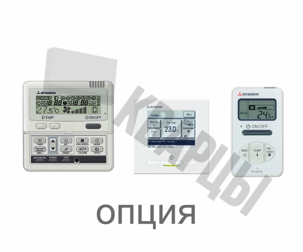 Инверторная сплит-система Mitsubishi Heavy SRK25ZS-WT / SRC25ZS-W