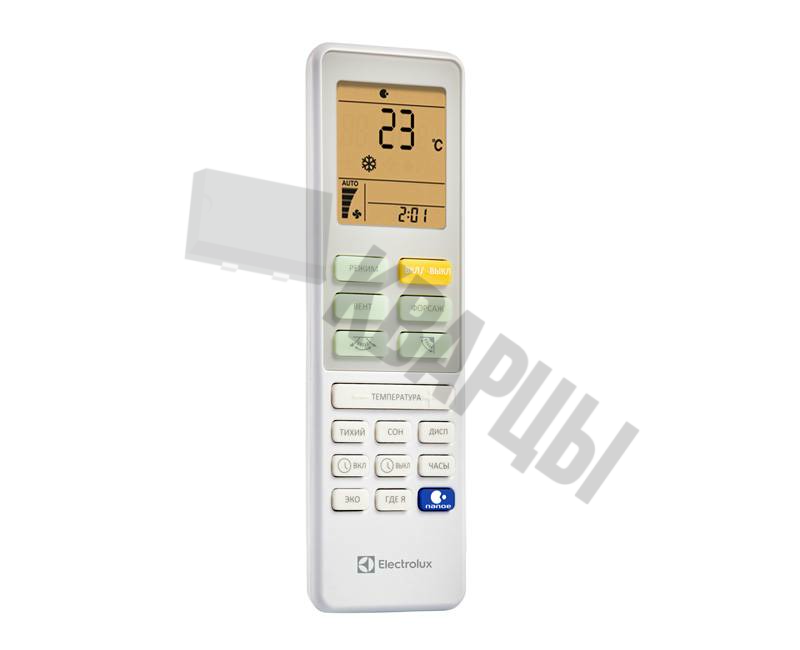 Инверторная сплит-система Electrolux EACS/I-11HEV/N3