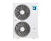 Наружный блок VRF системы HISENSE AVW-114HKFH1