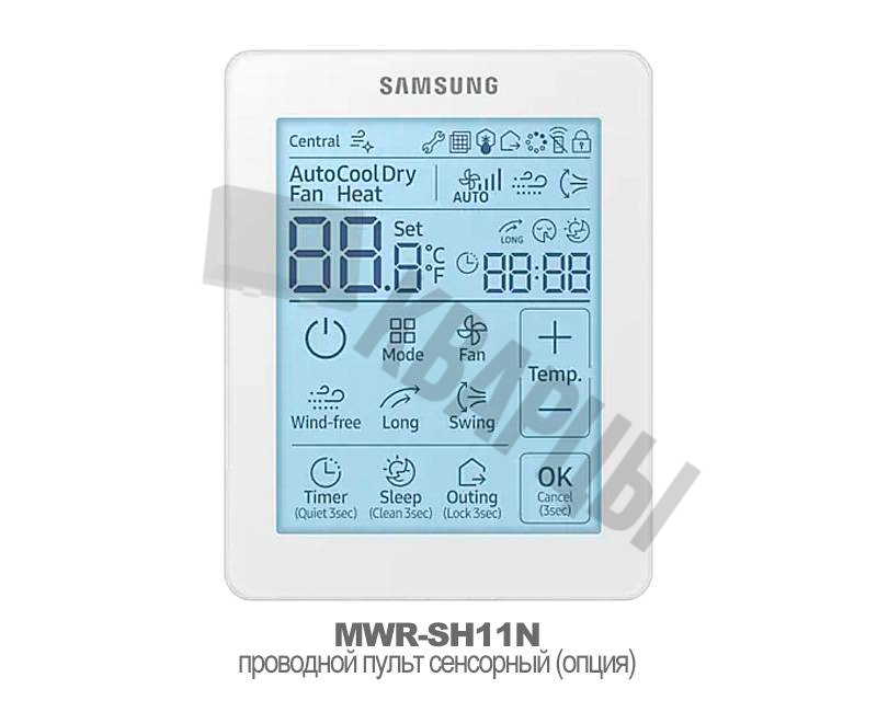 Инверторный кондиционер Samsung AC100MNTDEH/EU / AC100MXADNH/EU 3ф.
