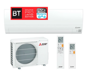 Инверторная сплит-система Mitsubishi Electric MSZ-BT20VG / MUZ-BT20VG