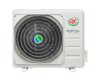 Компрессорно-конденсаторный блок Royal Clima TWC55HN/OUT / RC-KA02