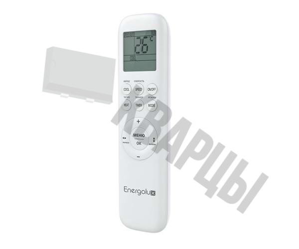 Сплит-система Energolux SAS09B4-A / SAU09B4-A