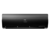 Сплит-система Haier HSU-12HFF103/R3-B / HSU-12HUF103/R3