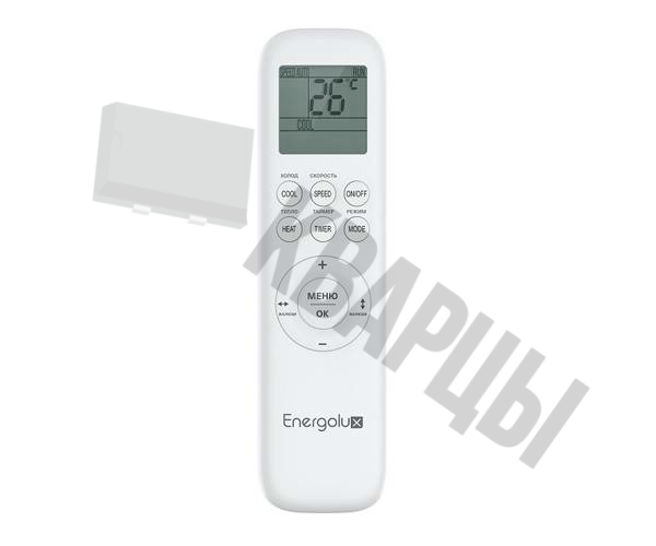 Сплит-система Energolux SAS30B4-A / SAU30B4-A